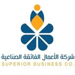 شركة الاعمال الفائقة الصناعية